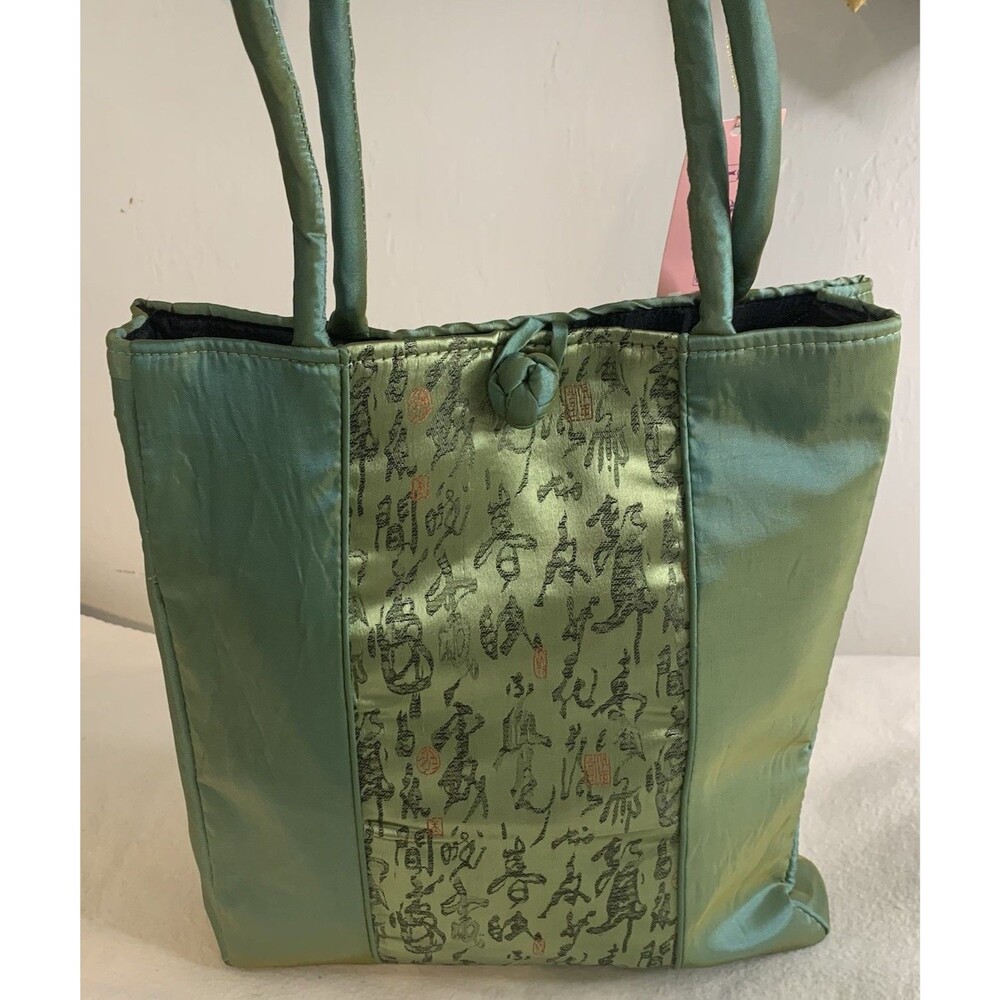 Japanese Kimono HandBag, Silk Purse Womens Brand New Geisha Green